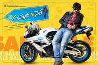 Subramanyam For Sale Movie Wallpapers